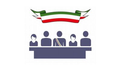 Convocazione Consiglio Unione Montana dei Comuni della Valtiberina Toscana – 30.07.2025 ore 18.00
